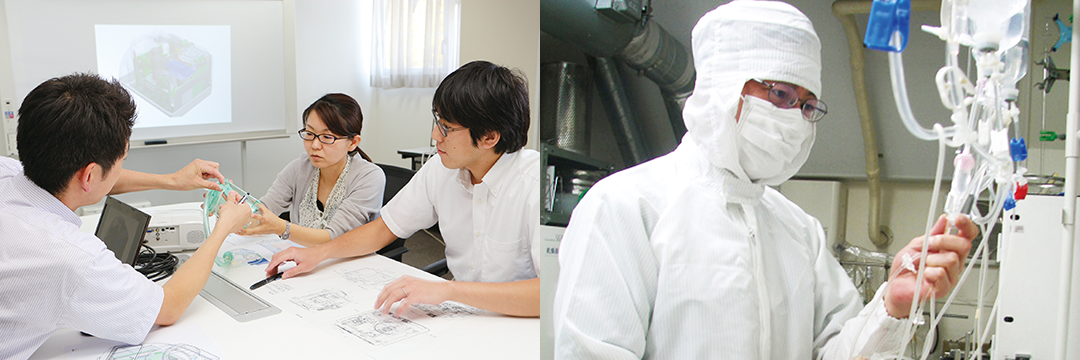 Research & development