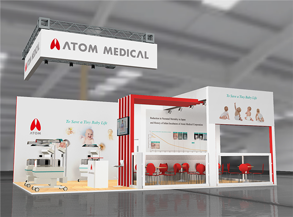 arab health2020リサイズ.png